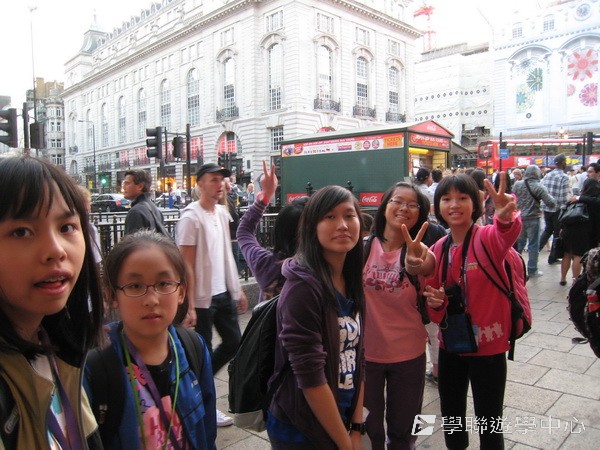 多元趣味英語體驗營,學聯遊學團