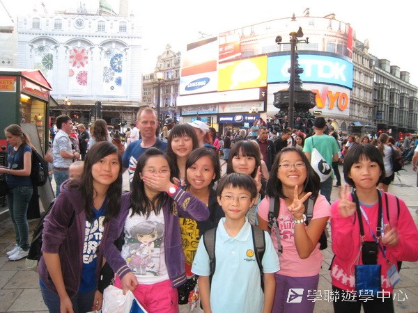 多元趣味英語體驗營,學聯遊學團