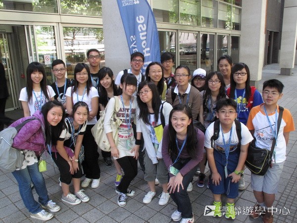 倫敦帝國學院深度體驗之旅,學聯遊學團