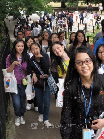 倫敦帝國學院深度體驗之旅,學聯遊學團