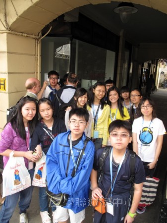 倫敦帝國學院深度體驗之旅,學聯遊學團