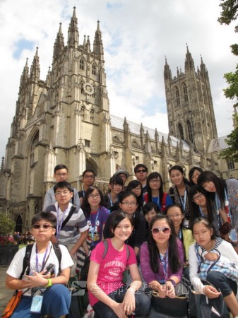 倫敦帝國學院深度體驗之旅,學聯遊學團