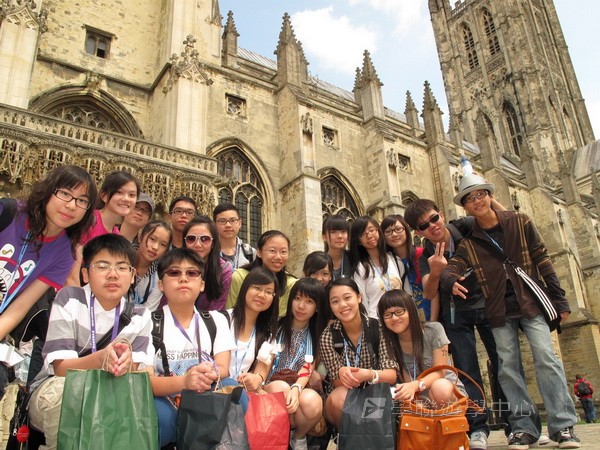 倫敦帝國學院深度體驗之旅,學聯遊學團