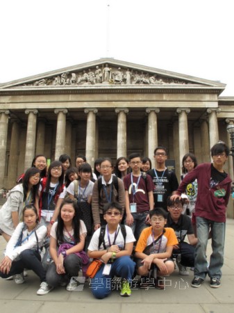 倫敦帝國學院深度體驗之旅,學聯遊學團