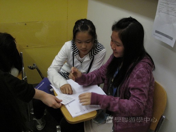 倫敦帝國學院深度體驗之旅,學聯遊學團