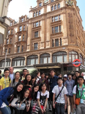 倫敦帝國學院深度體驗之旅,學聯遊學團