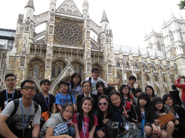 倫敦帝國學院深度體驗之旅,學聯遊學團