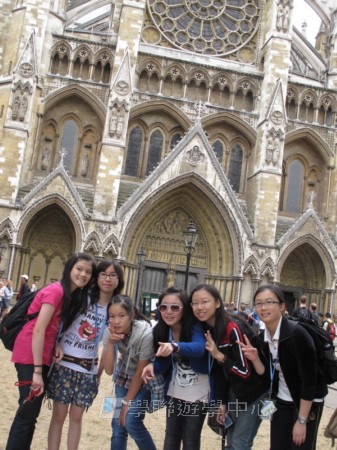 倫敦帝國學院深度體驗之旅,學聯遊學團