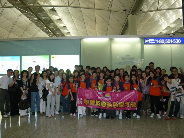 牛津大學英語深造營,學聯遊學團