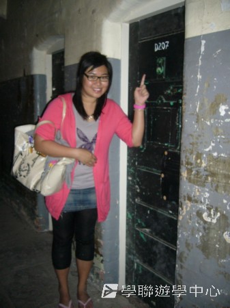 牛津大學英語深造營,學聯遊學團