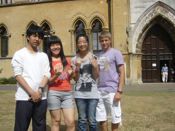 牛津大學英語深造營,學聯遊學團