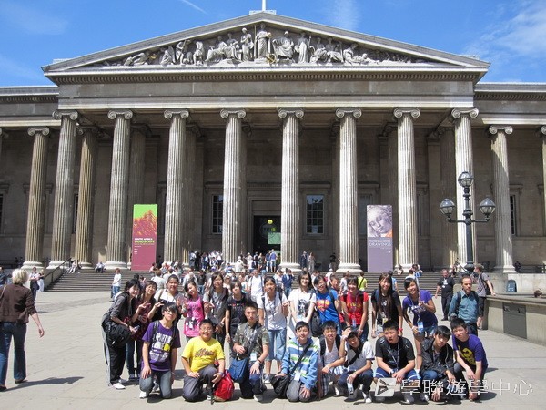 倫敦殿堂學府體驗之旅,學聯遊學團