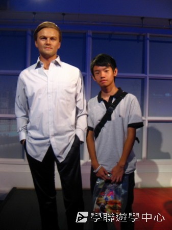 倫敦殿堂學府體驗之旅,學聯遊學團