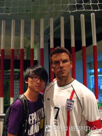 倫敦殿堂學府體驗之旅,學聯遊學團