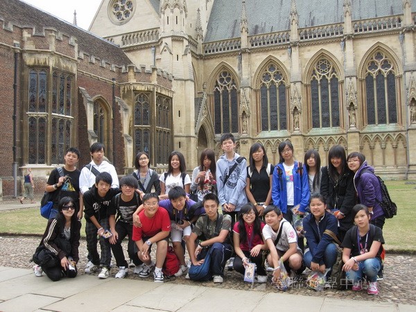 倫敦殿堂學府體驗之旅,學聯遊學團