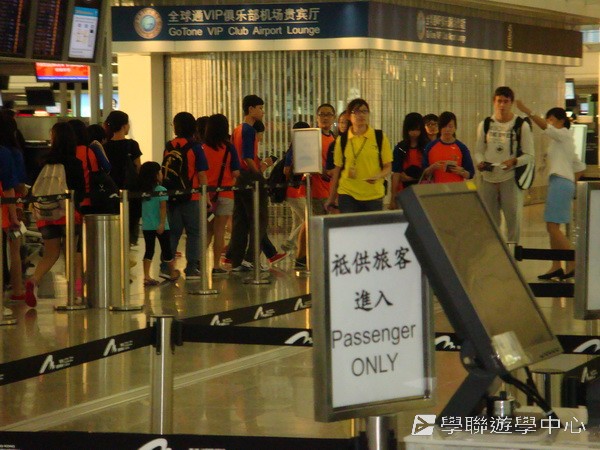 牛津英語文化體驗營,學聯遊學團