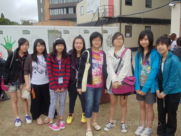 牛津英語文化體驗營,學聯遊學團