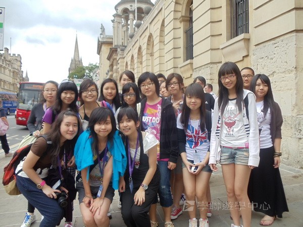 牛津英語文化體驗營,學聯遊學團