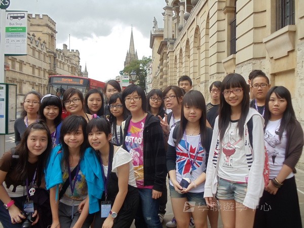 牛津英語文化體驗營,學聯遊學團