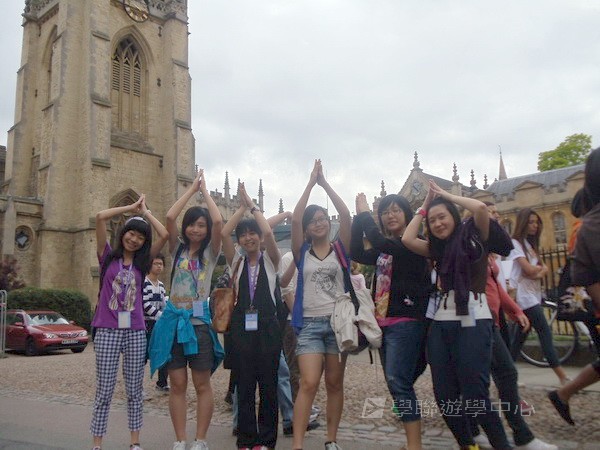牛津英語文化體驗營,學聯遊學團