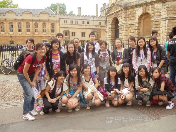 牛津英語文化體驗營,學聯遊學團