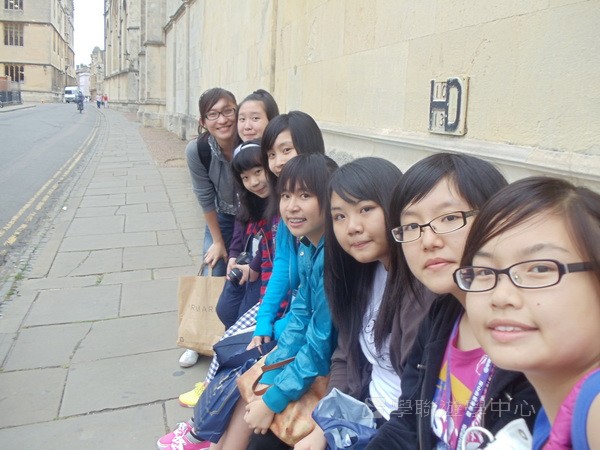 牛津英語文化體驗營,學聯遊學團