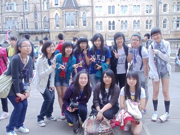牛津英語文化體驗營,學聯遊學團