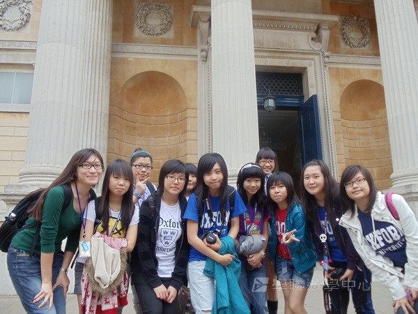 牛津英語文化體驗營,學聯遊學團