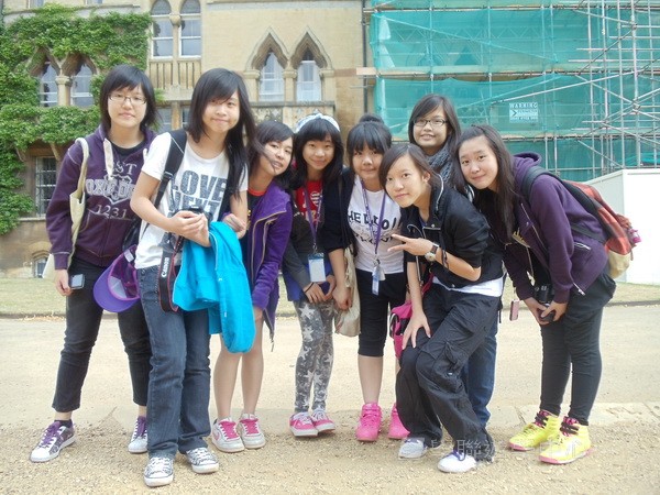 牛津英語文化體驗營,學聯遊學團