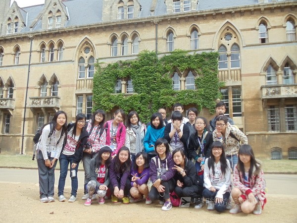 牛津英語文化體驗營,學聯遊學團