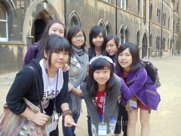 牛津英語文化體驗營,學聯遊學團