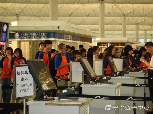 都會文化啟迪營,學聯遊學團