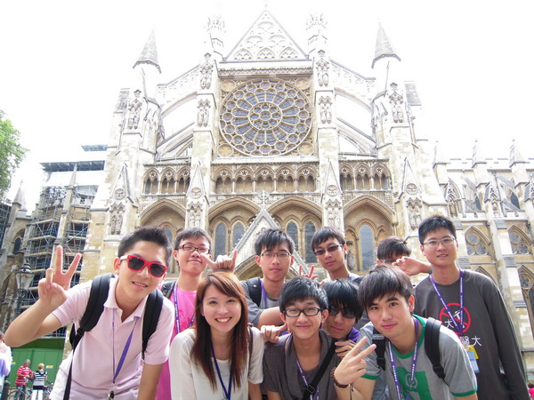 都會文化啟迪營,學聯遊學團