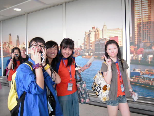 都會文化啟迪營,學聯遊學團