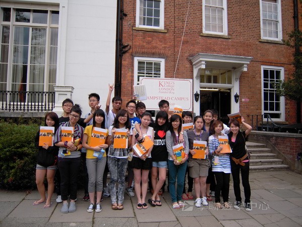 都會文化啟迪營,學聯遊學團