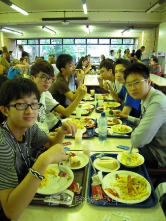 都會文化啟迪營,學聯遊學團