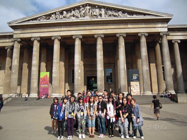 都會文化啟迪營,學聯遊學團