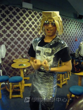 都會文化啟迪營,學聯遊學團