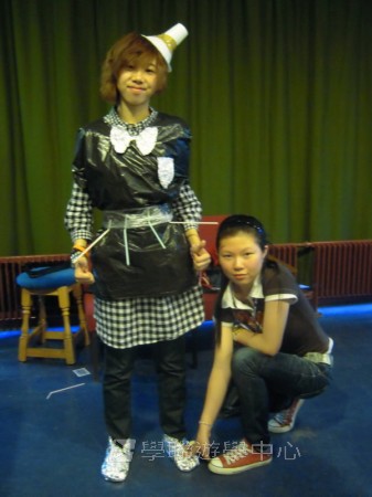 都會文化啟迪營,學聯遊學團