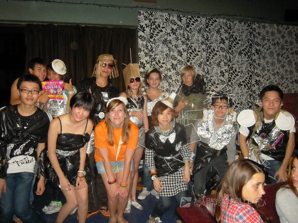 都會文化啟迪營,學聯遊學團