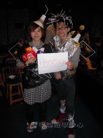 都會文化啟迪營,學聯遊學團