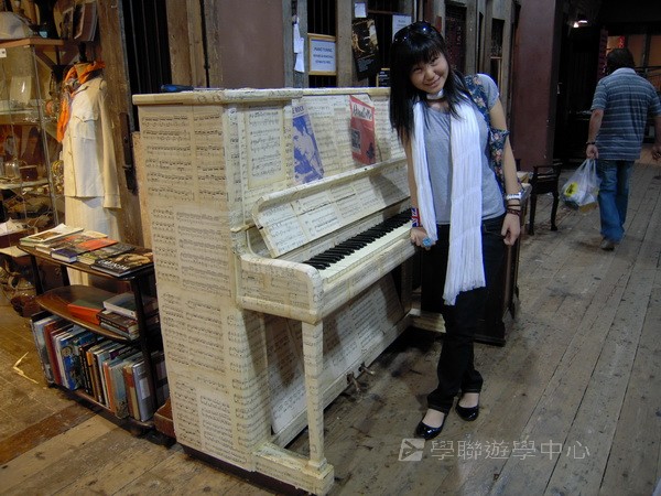 都會文化啟迪營,學聯遊學團