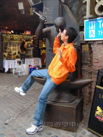 都會文化啟迪營,學聯遊學團