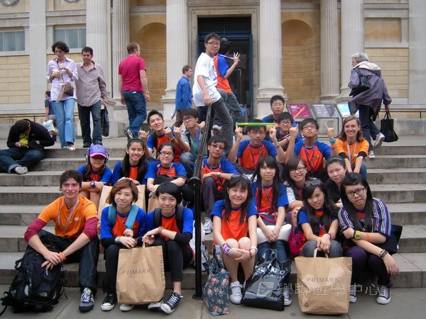 都會文化啟迪營,學聯遊學團