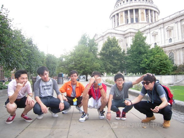 都會文化啟迪營,學聯遊學團