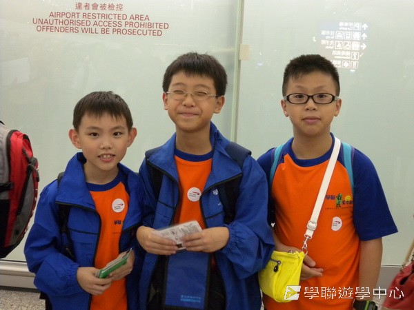 童心童學英語營,學聯遊學團