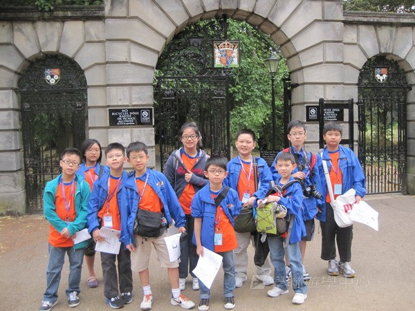 童心童學英語營,學聯遊學團