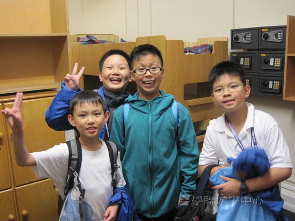 童心童學英語營,學聯遊學團