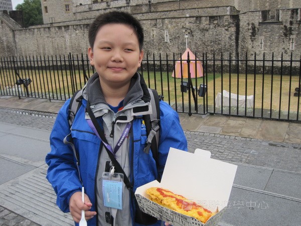 童心童學英語營,學聯遊學團