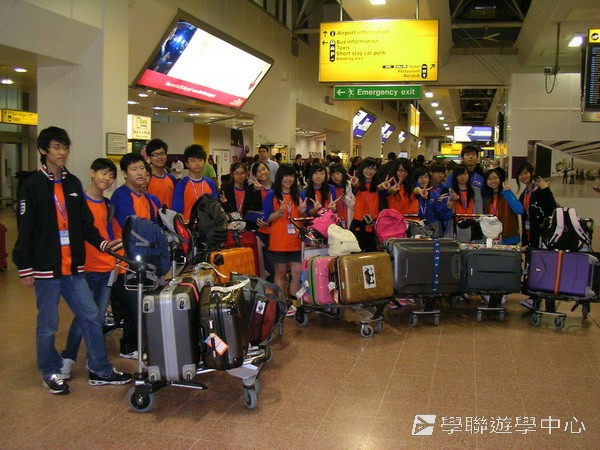 英式生活體驗營,學聯遊學團